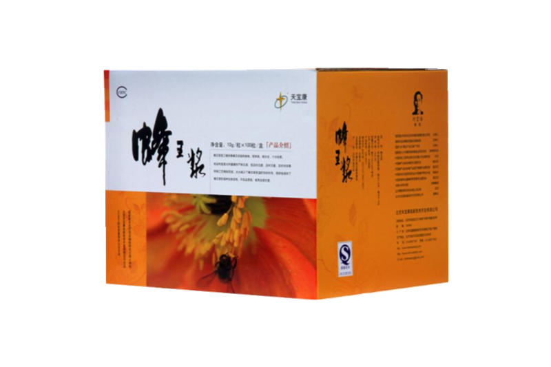 昆明市官渡區康龍禮品部