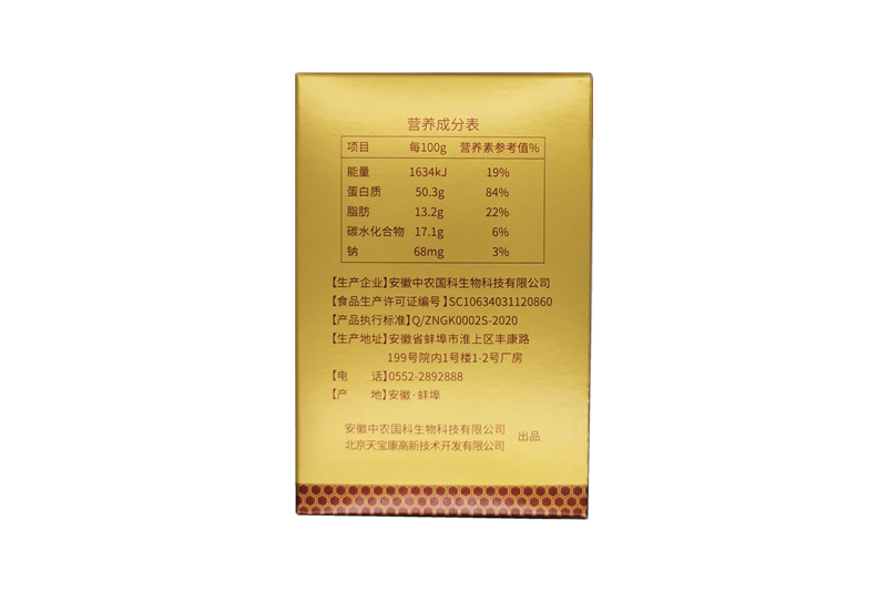 昆明市官渡區康龍禮品部