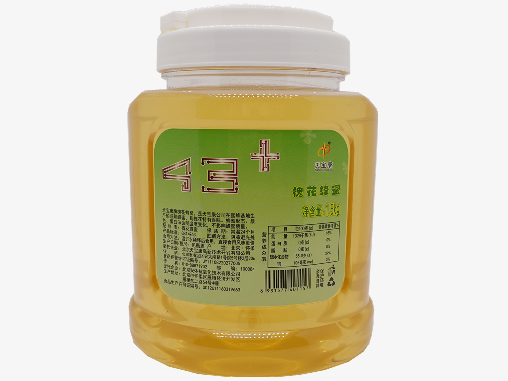 昆明市官渡區康龍禮品部