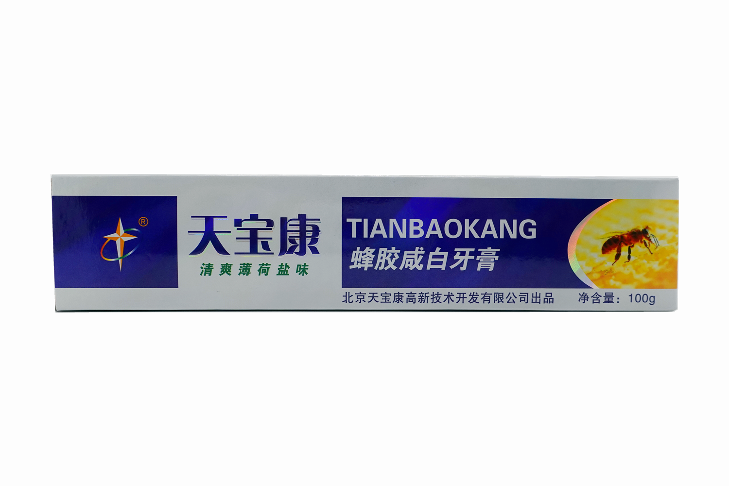 昆明市官渡區康龍禮品部