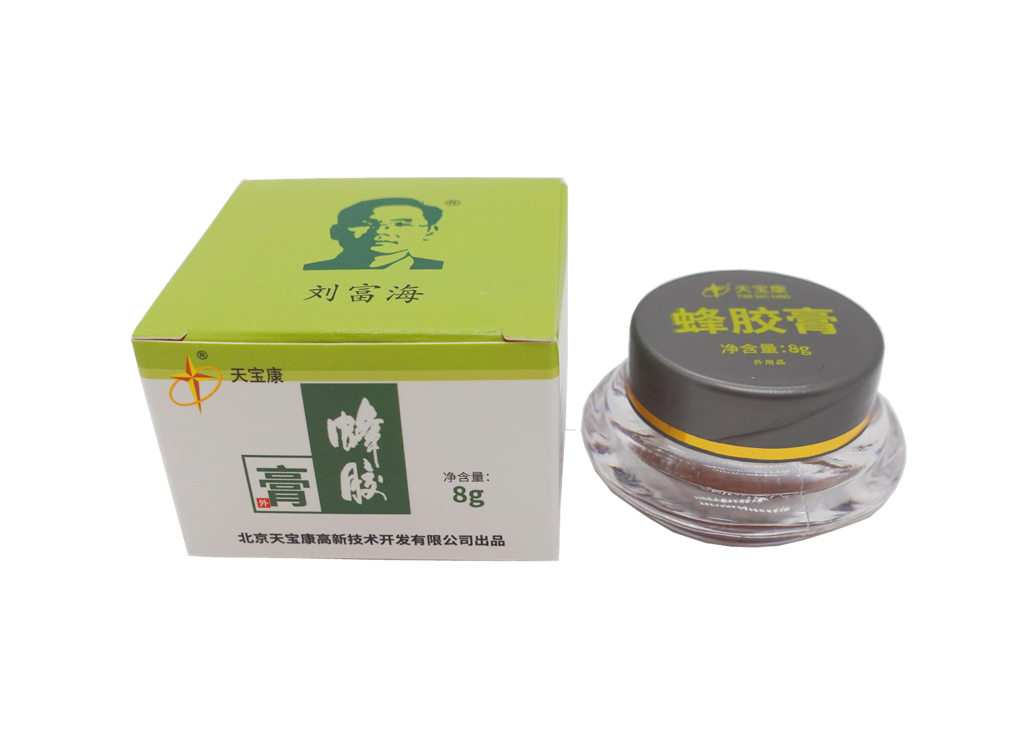 昆明市官渡區康龍禮品部