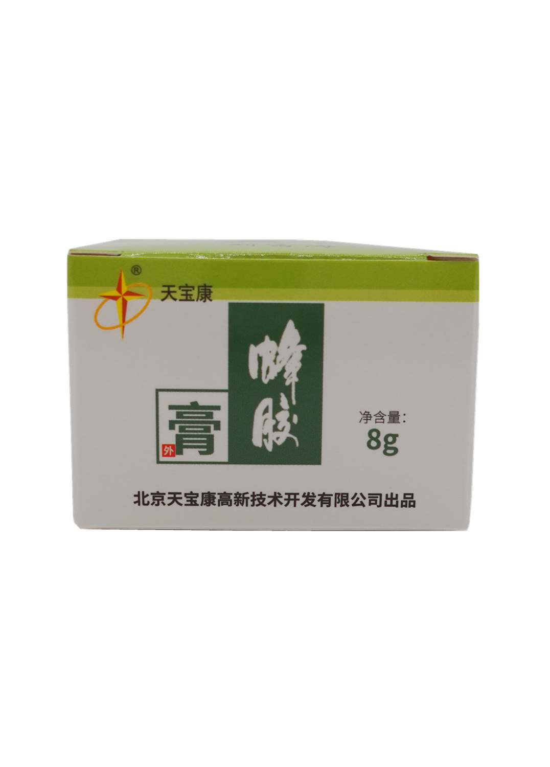 昆明市官渡區康龍禮品部