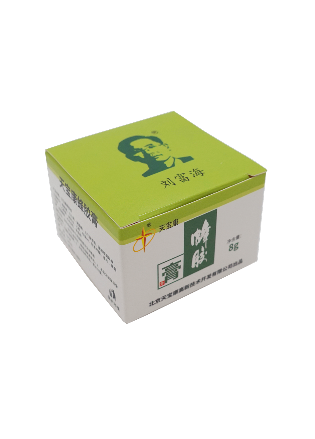 昆明市官渡區康龍禮品部