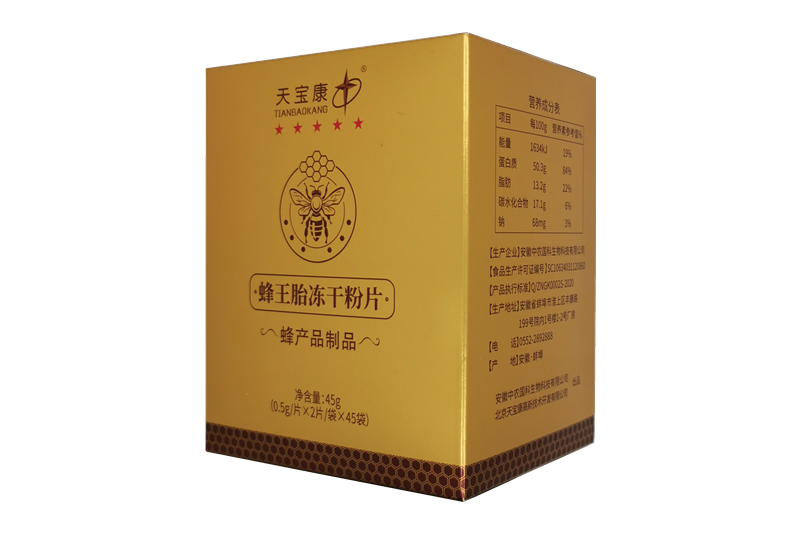 昆明市官渡區康龍禮品部