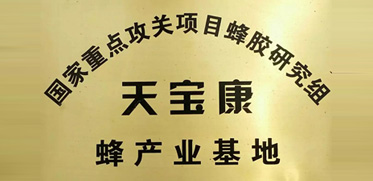 昆明市官渡區康龍禮品部 昆明市官渡區康龍禮品部