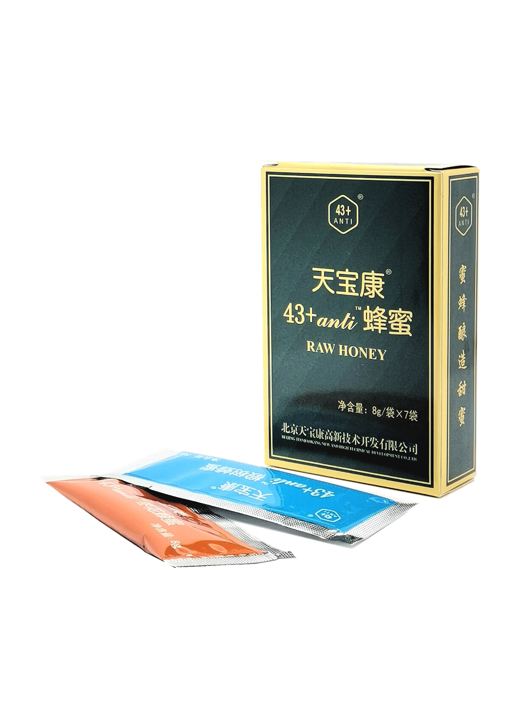昆明市官渡區康龍禮品部
