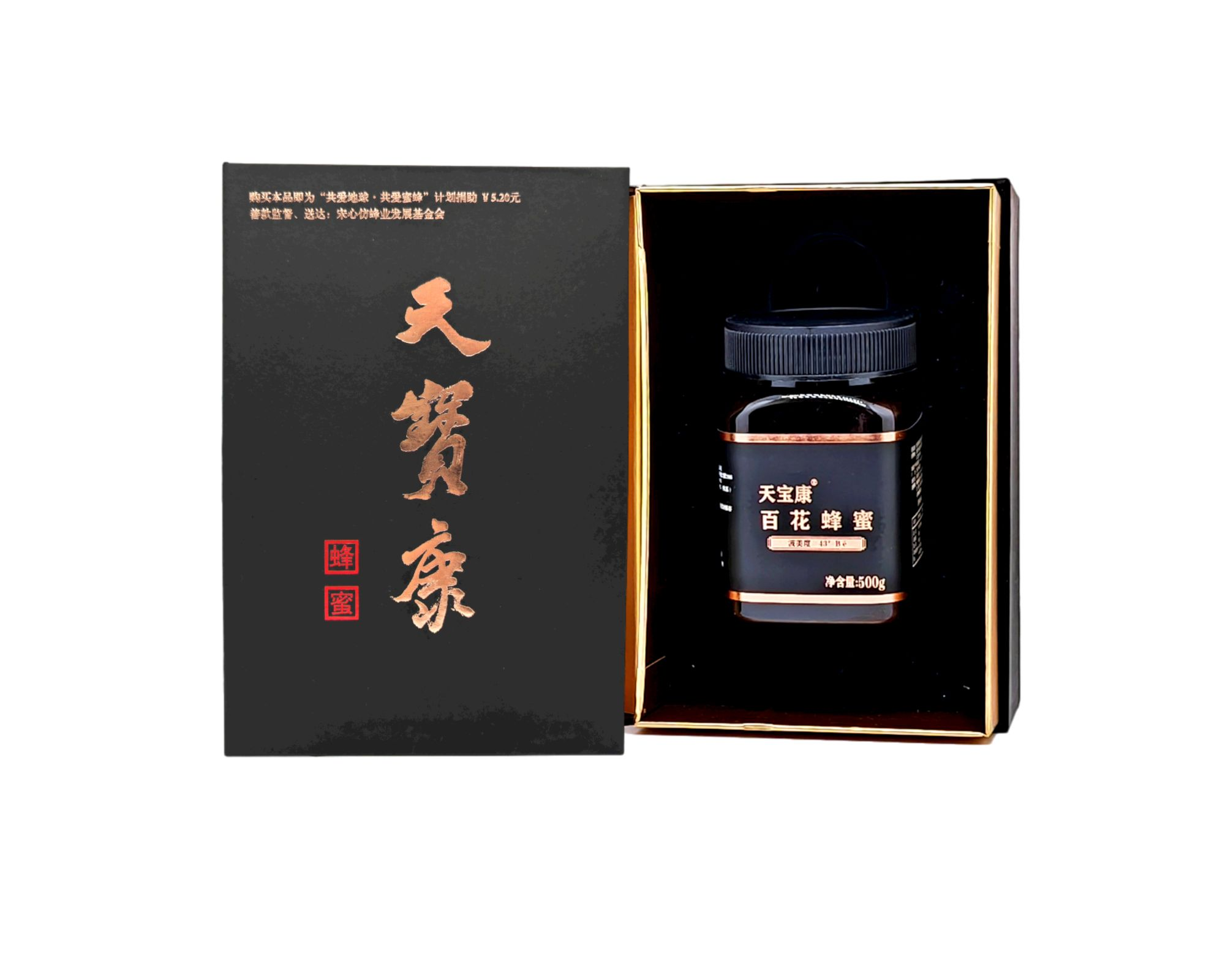 昆明市官渡區康龍禮品部