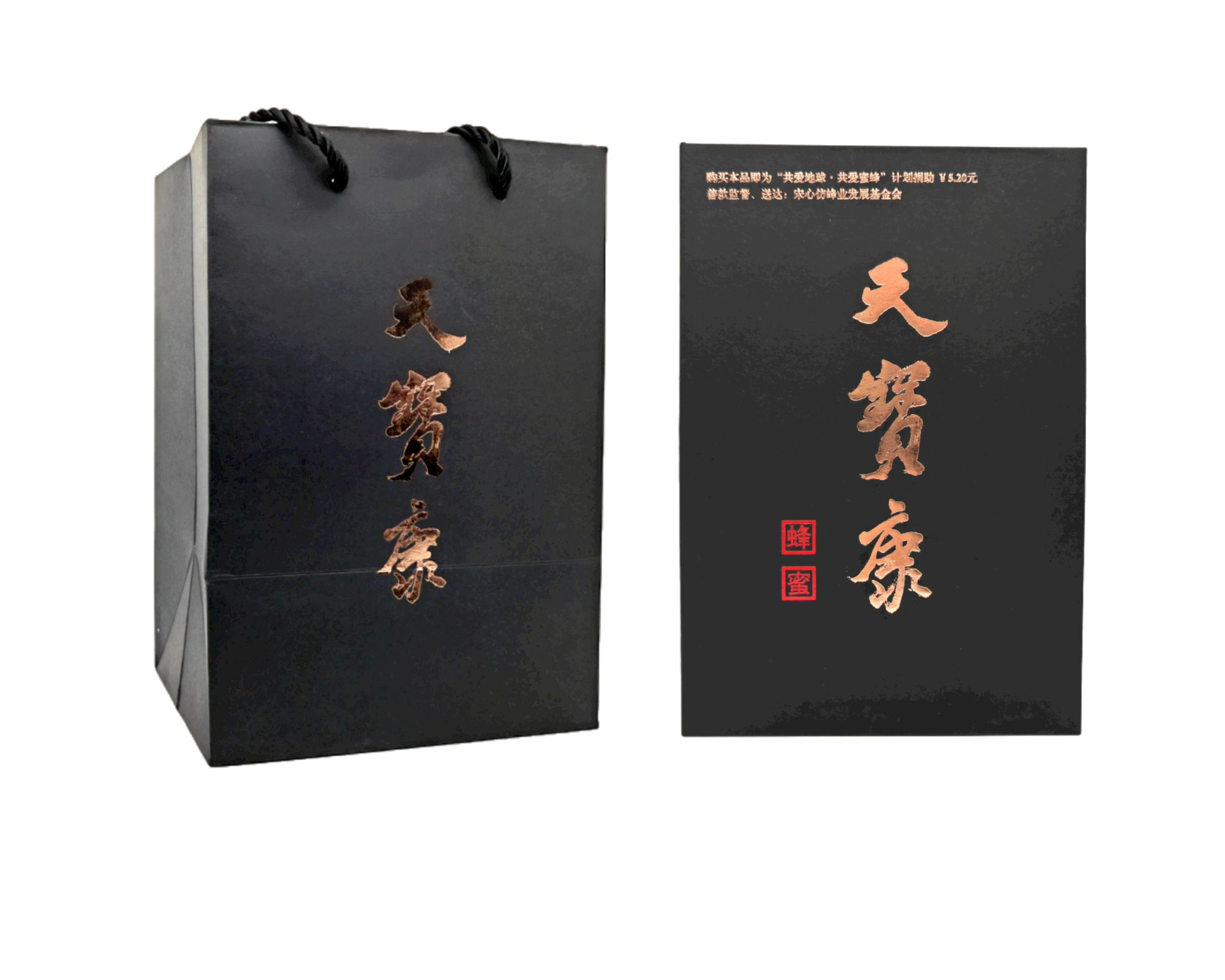 昆明市官渡區康龍禮品部