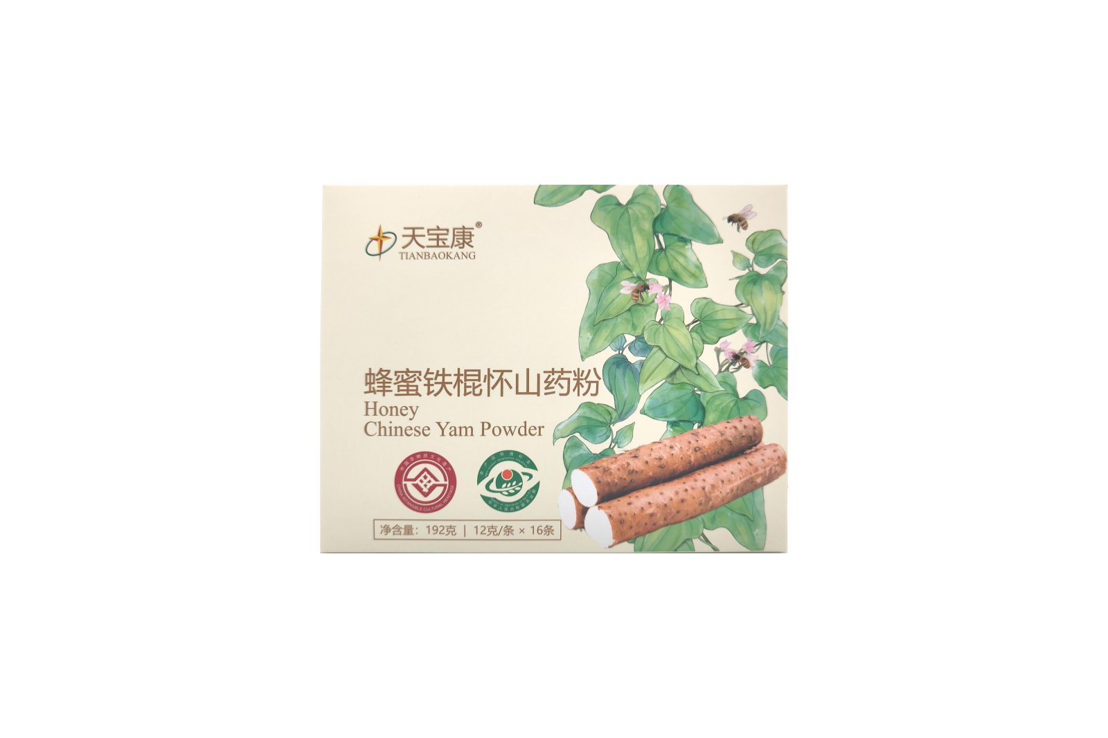 昆明市官渡區康龍禮品部
