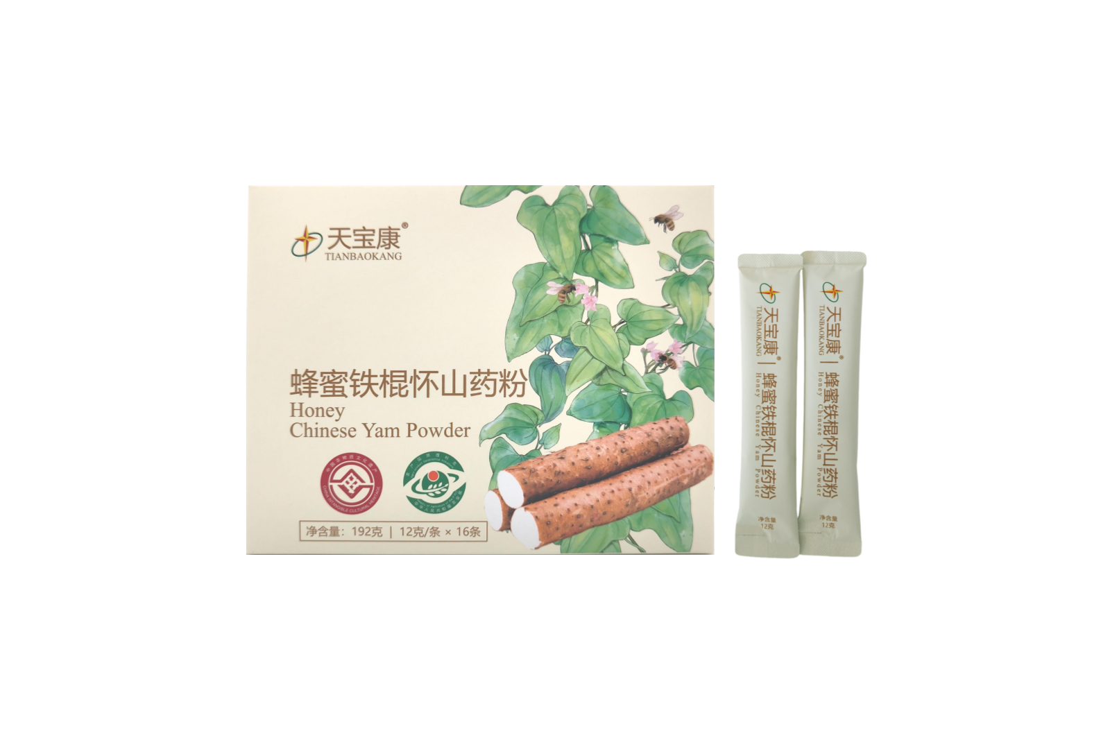 昆明市官渡區康龍禮品部