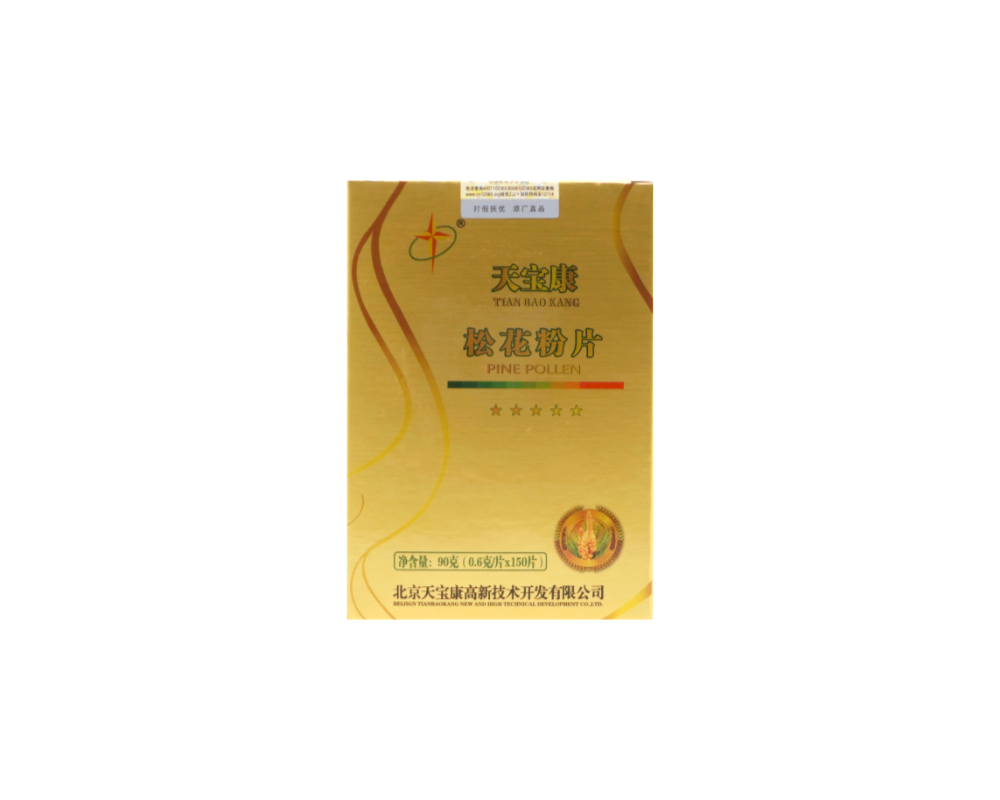 昆明市官渡區康龍禮品部