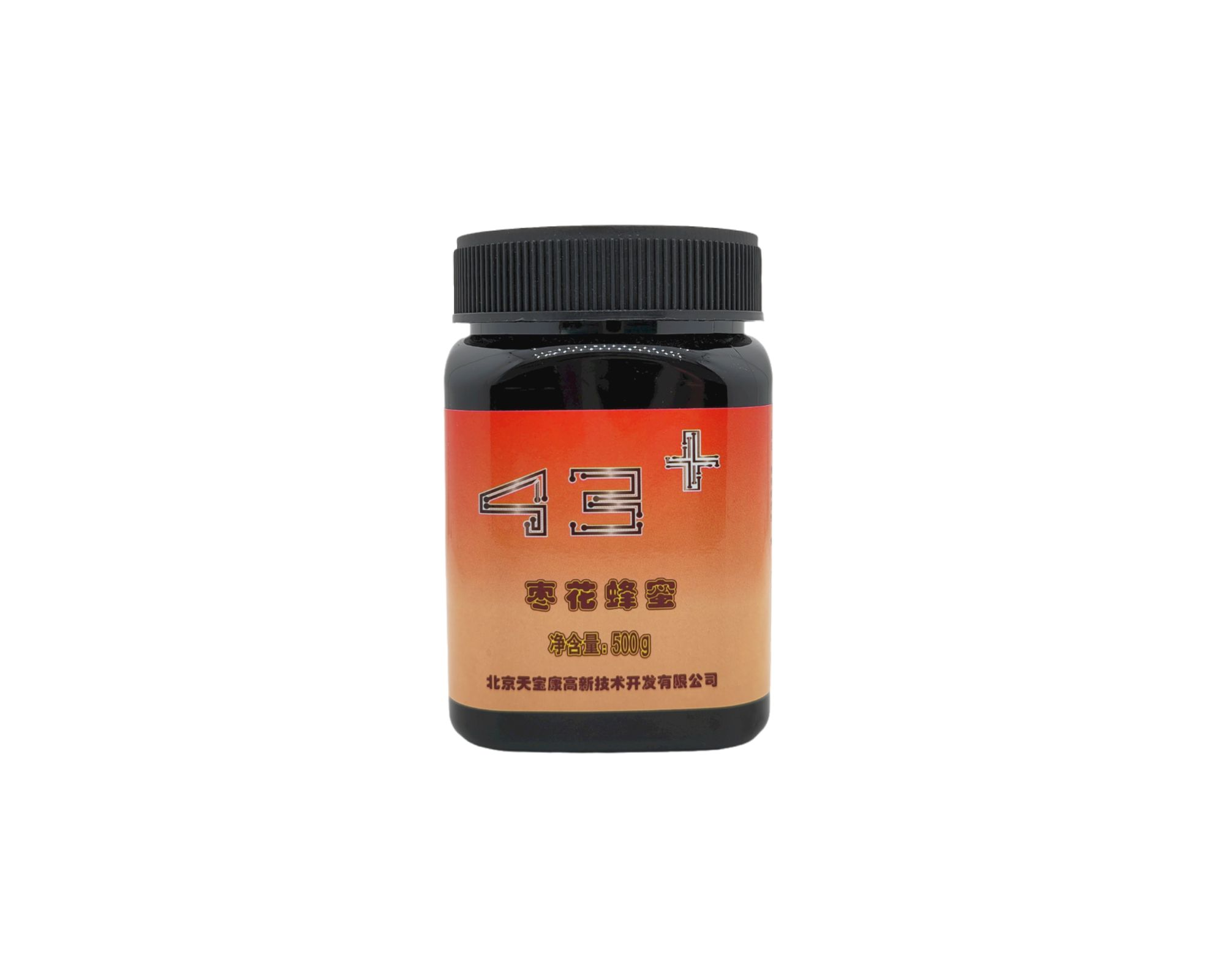 昆明市官渡區康龍禮品部