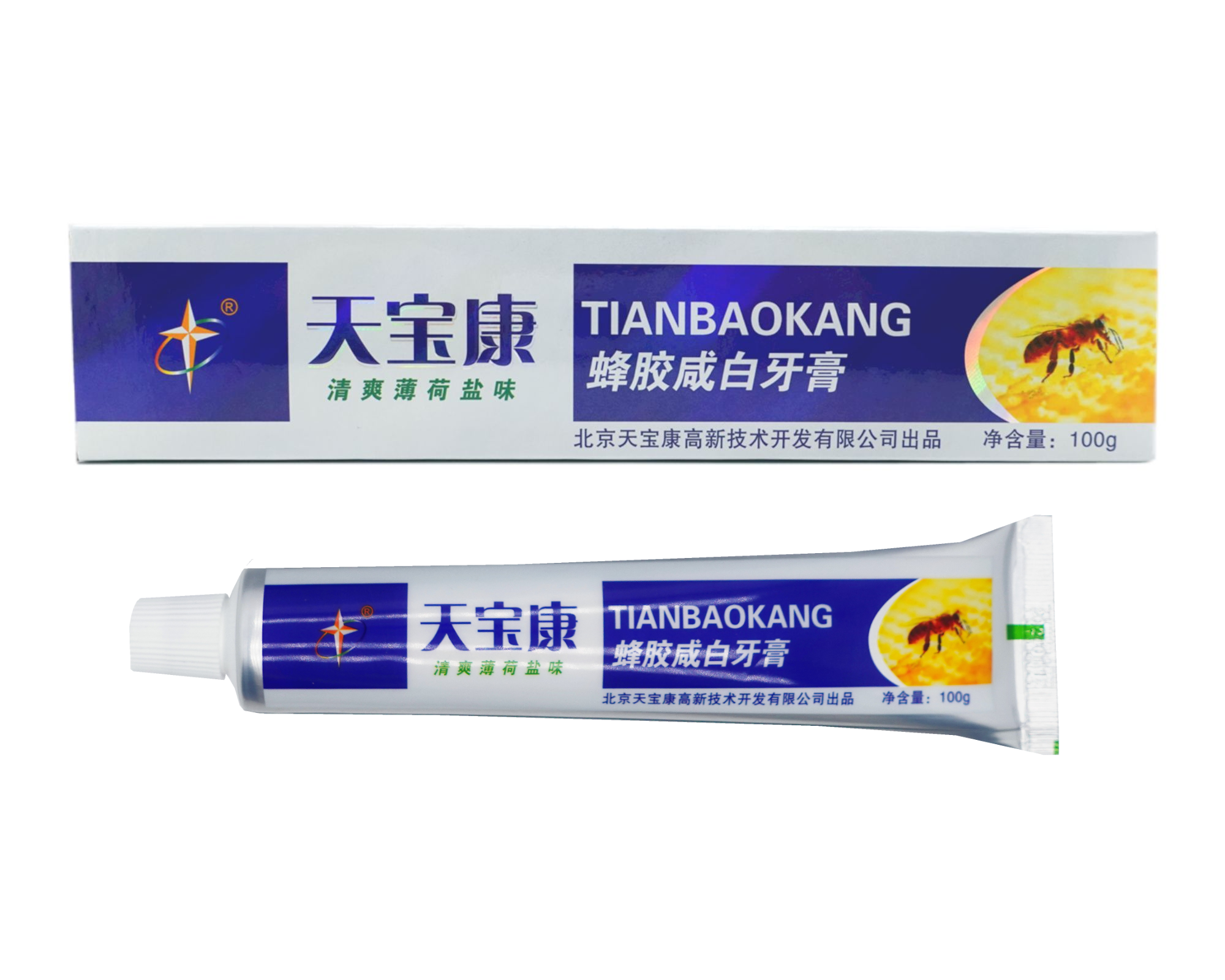 昆明市官渡區康龍禮品部