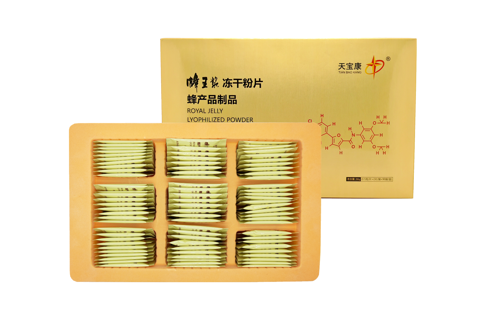 昆明市官渡區康龍禮品部