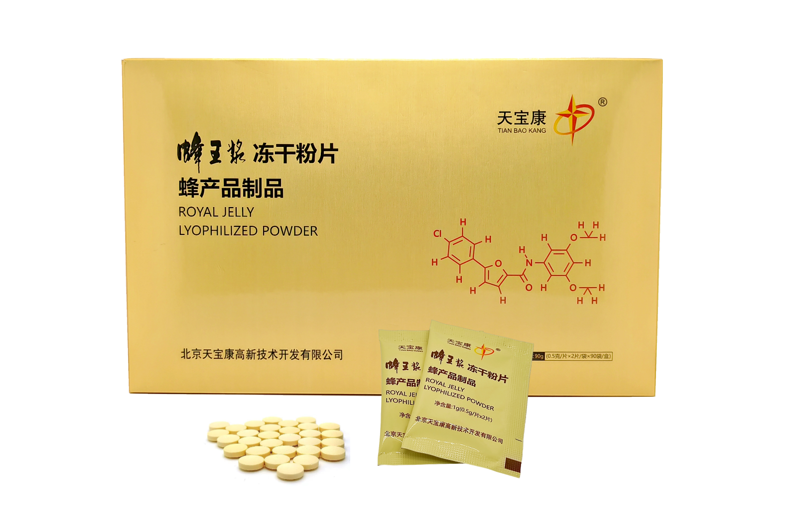 昆明市官渡區康龍禮品部