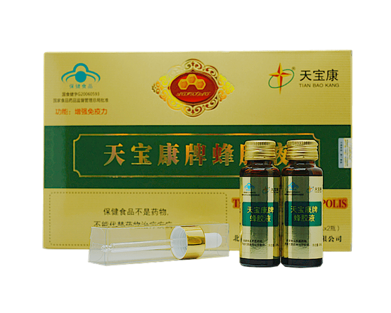 天寶康牌蜂膠液