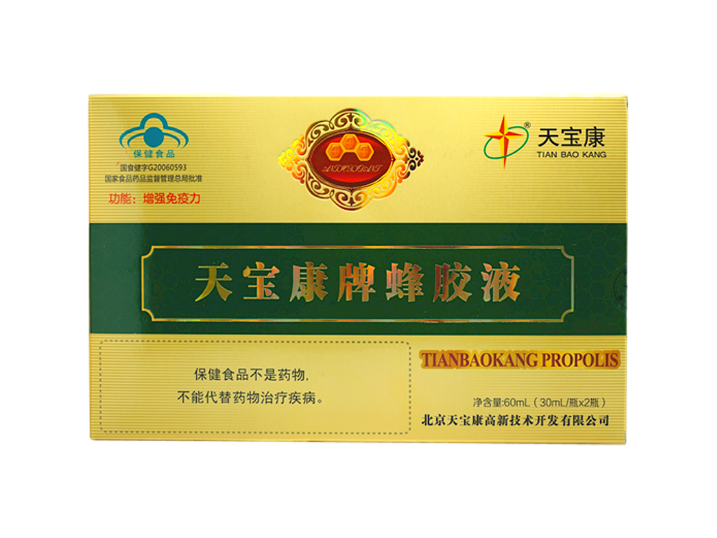昆明市官渡區康龍禮品部