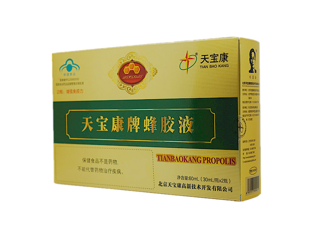 昆明市官渡區康龍禮品部