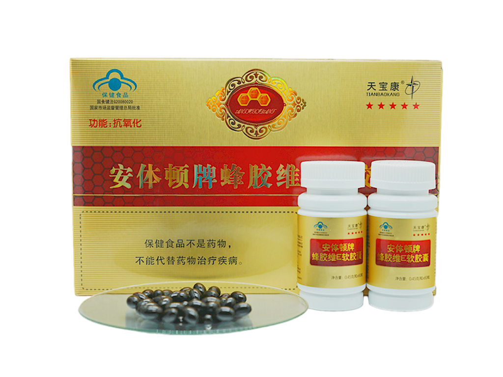 昆明市官渡區康龍禮品部