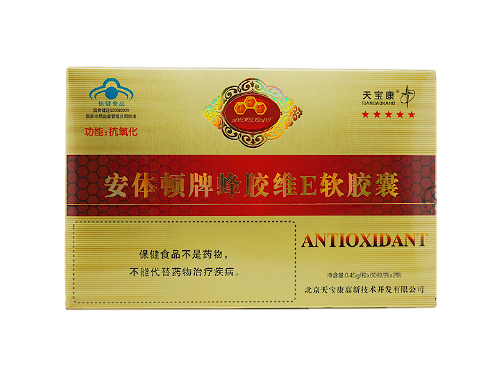 昆明市官渡區康龍禮品部