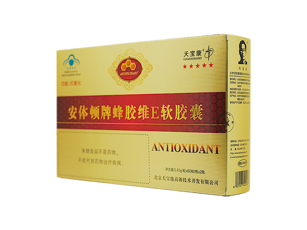 昆明市官渡區康龍禮品部